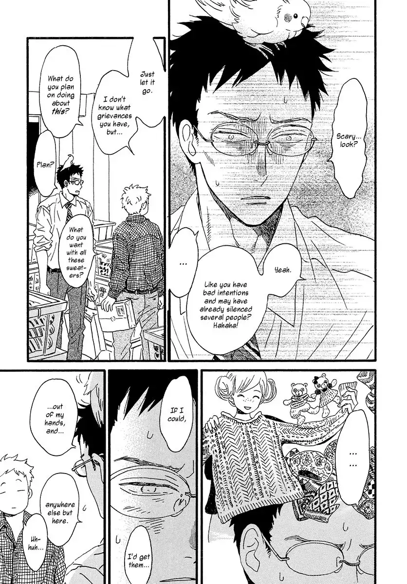 Sekine-kun no Koi Chapter 32 12